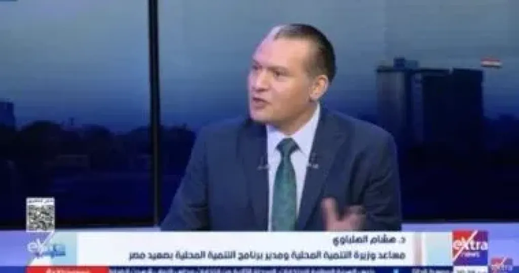   هشام الهلباوي