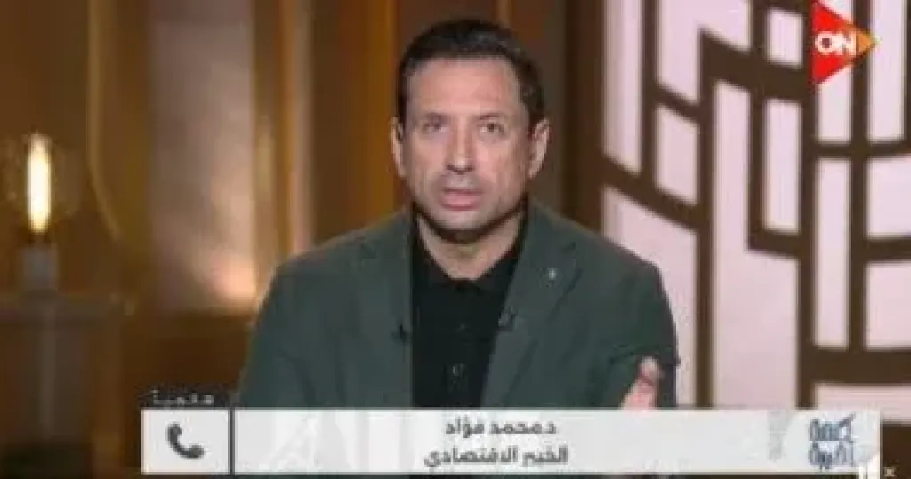 جانب من المداخلة 