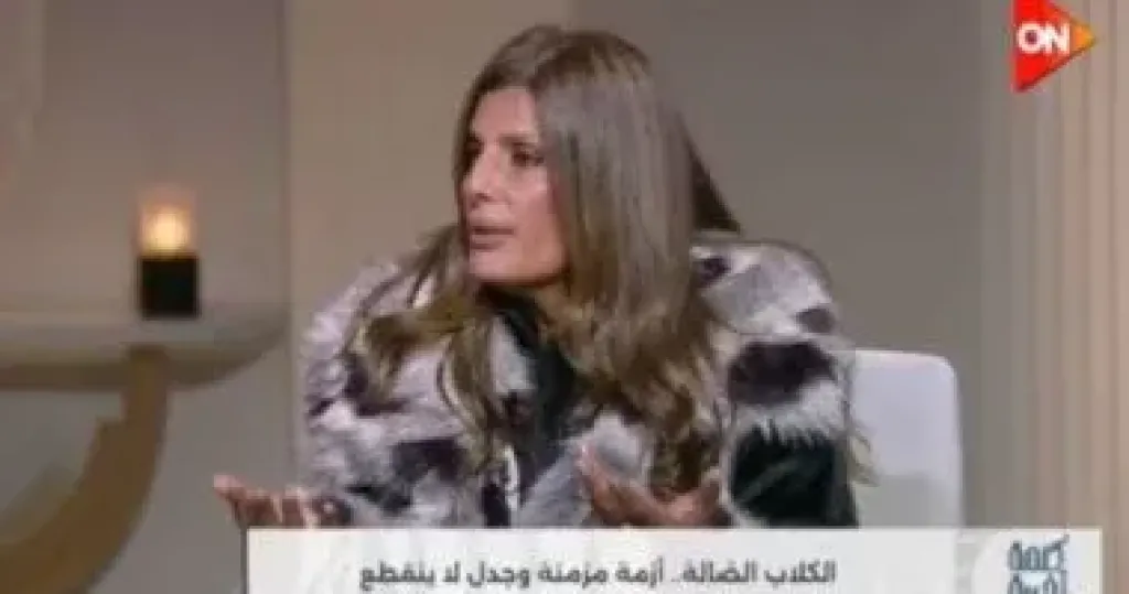 فيدرا