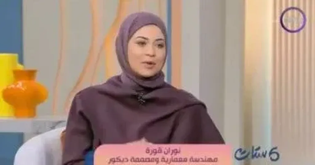  نوران قورة  
