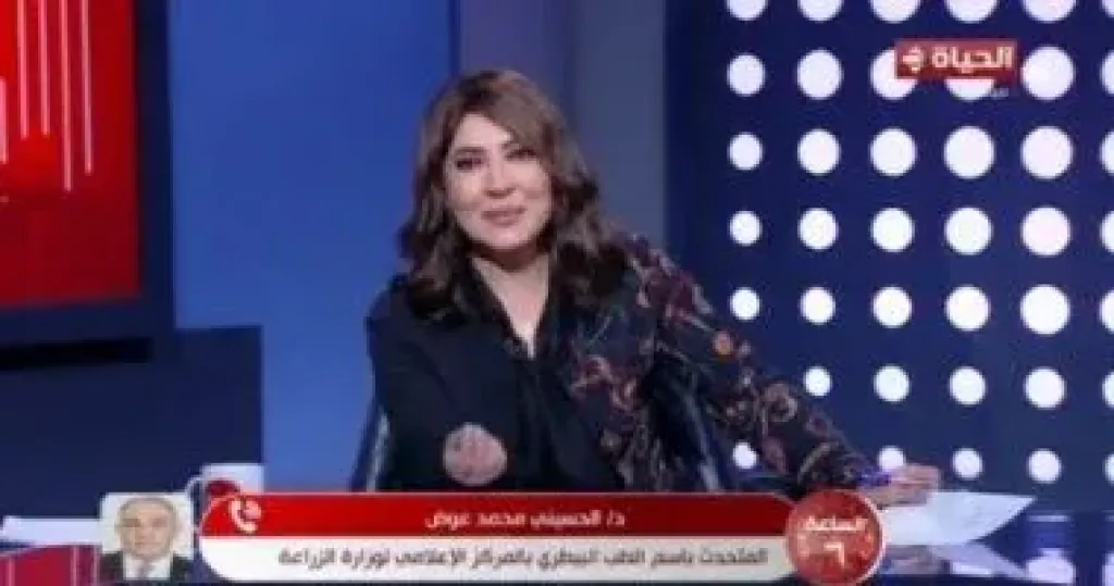 جانب من المداخلة 