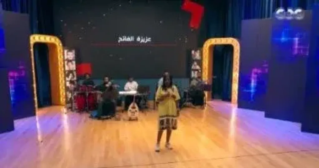 برنامج كاستنج 