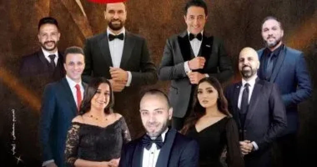 فرقة أوبرا الإسكندرية للموسيقى