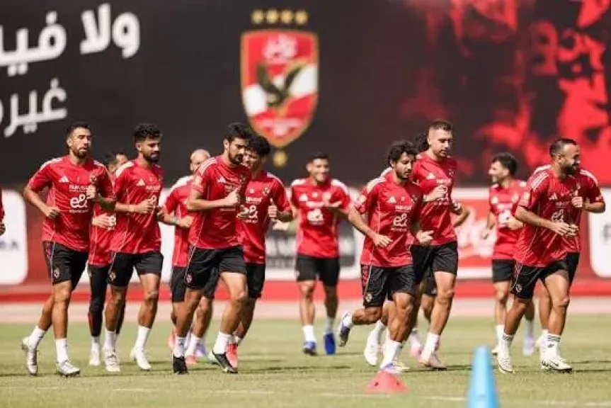 الاهلي 