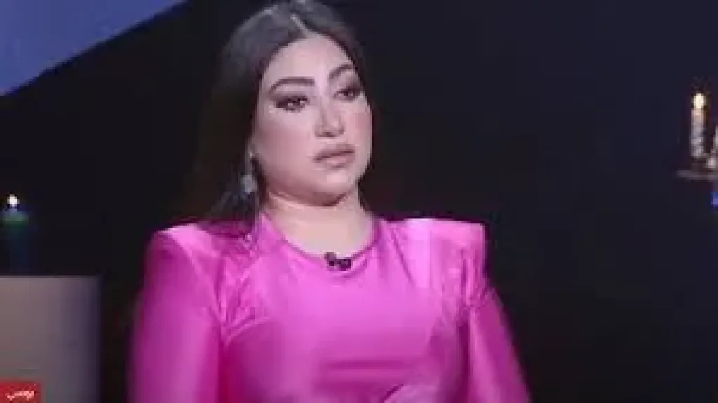 بوسي