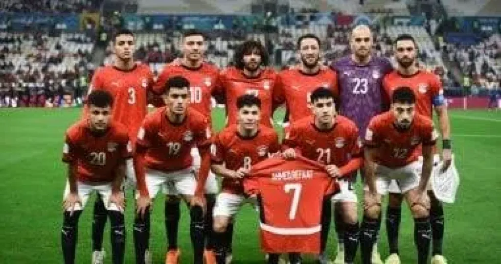 منتخب مصر