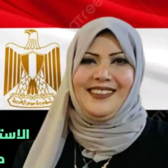 الكاتبة 
