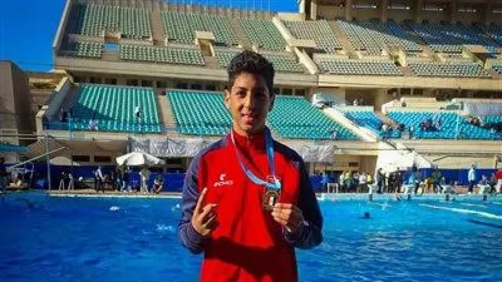 اللاعب يوسف محمد
