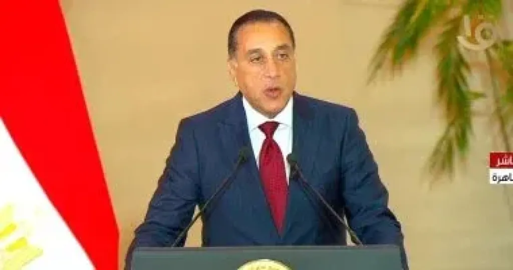 رئيس الوزراء 