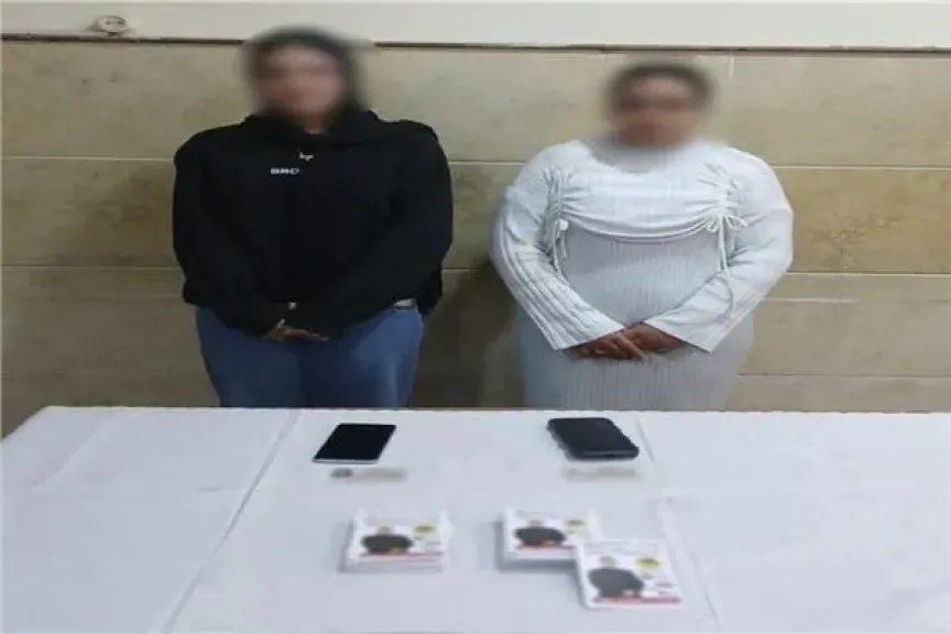 المتهمون