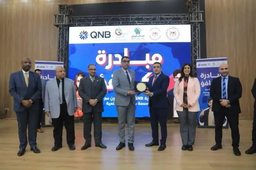 جانب من الاحتفالية 