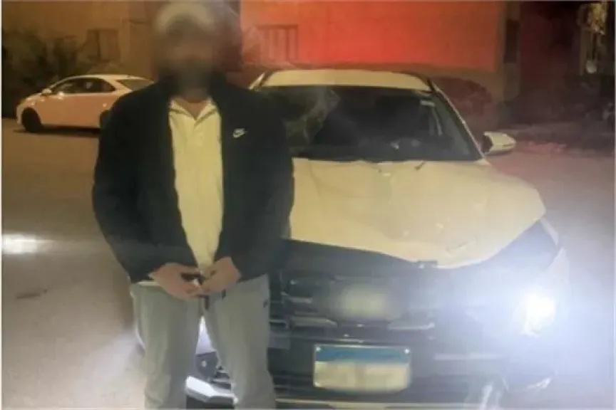 المتهم