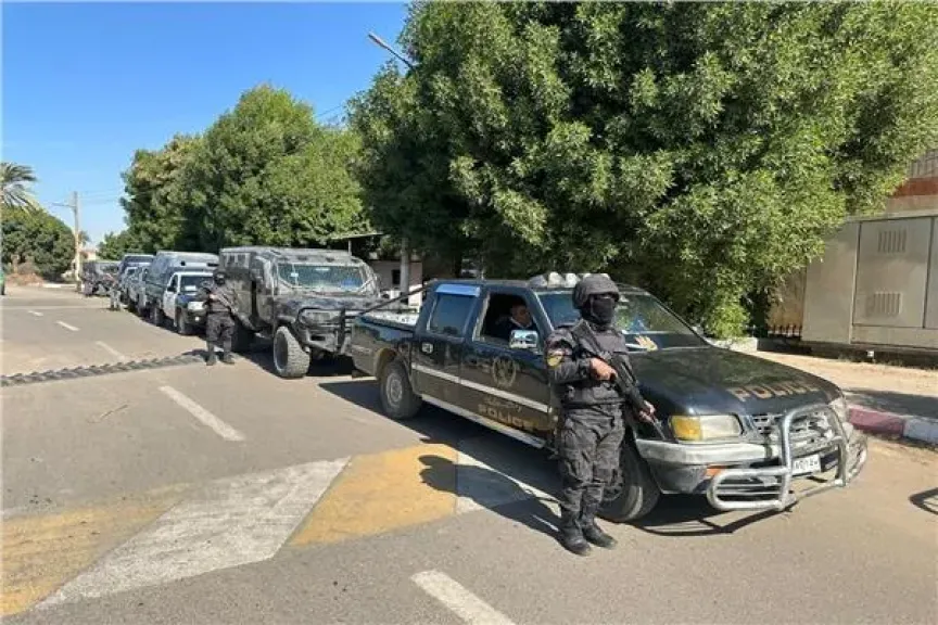 الشرطة