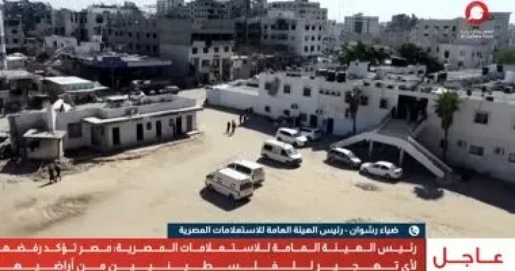 جانب من المداخلة 