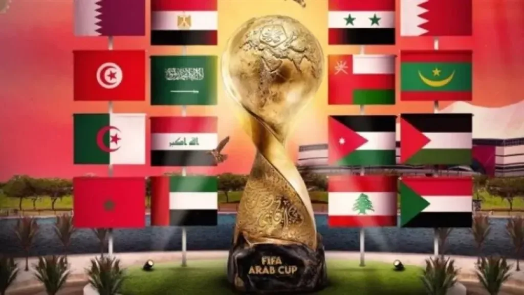 كأس العرب