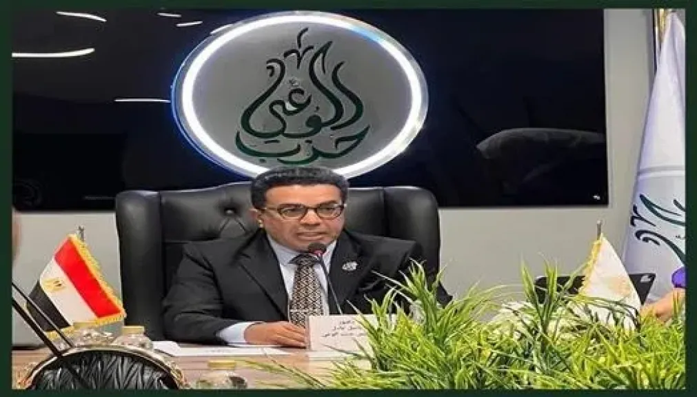 جانب من غرفة عمليات حزب الوعي 