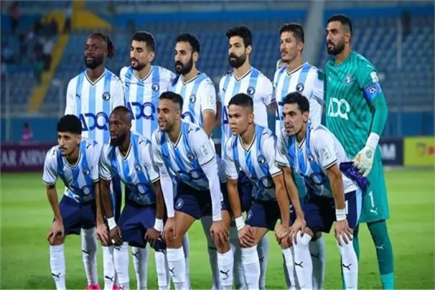 بيراميدز