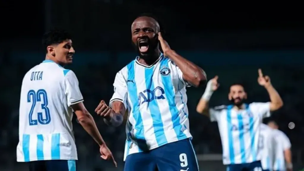 بيراميدز