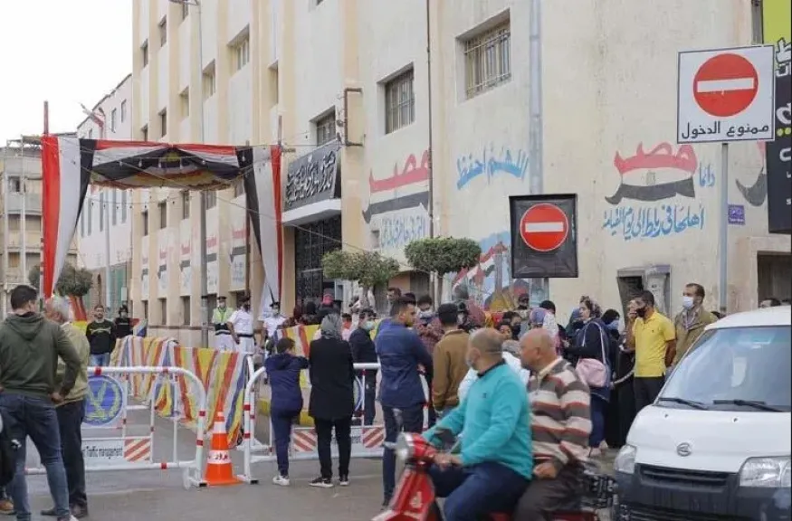 صورة ارشيفية 
