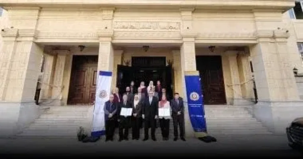 المجلس الأعلى للجامعات