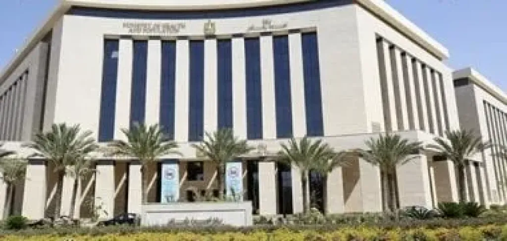 الصحة