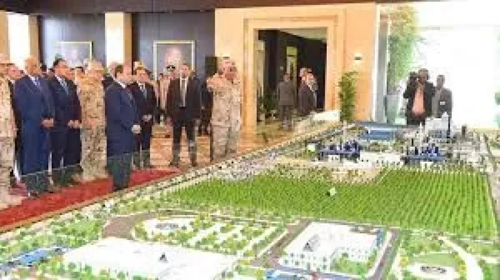 شركه فوسفات مصر