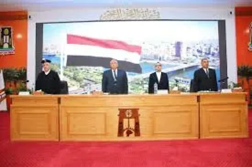 المجلس التنفيذى لمحافظه الوادى الجديد