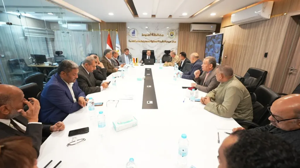 جانب من الاجتماع 