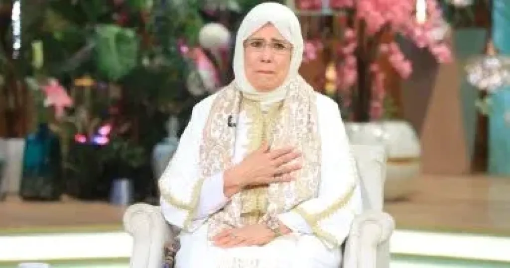 ياسمين الحصري 