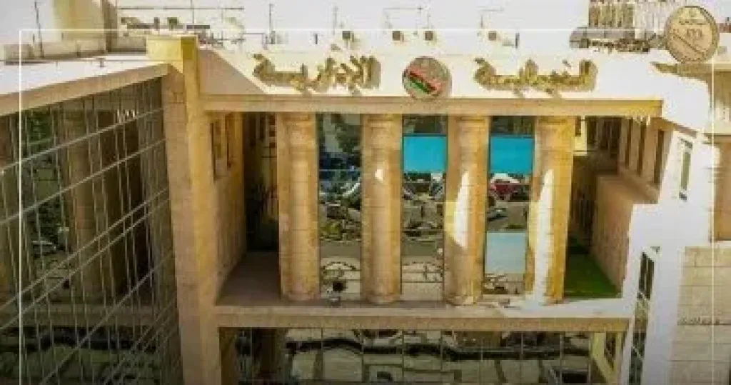 النيابة الإدارية  