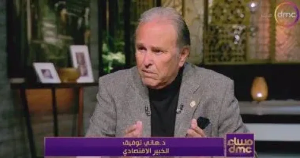 هاني توفيق  