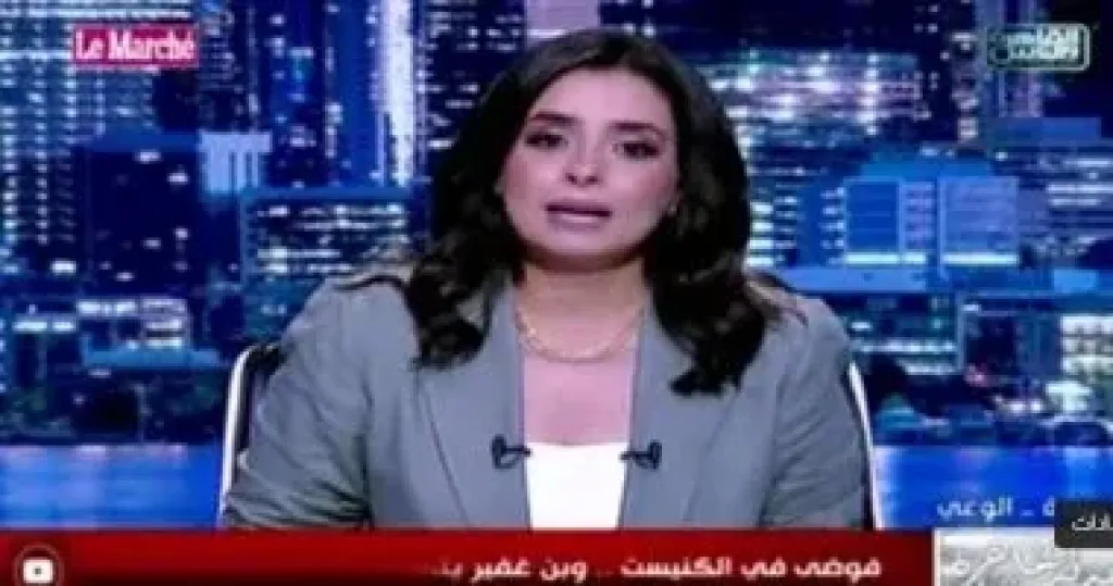 هند الضاوي 