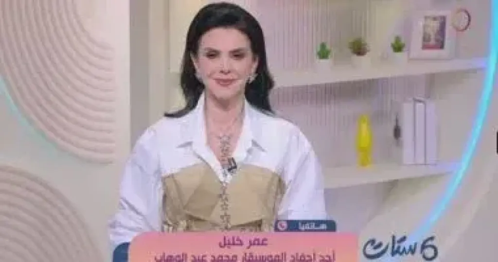جانب من المداخلة