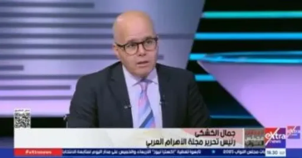 جمال الكشكي 