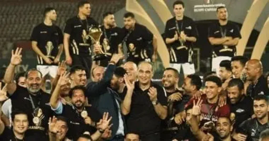 تتويج سيراميكا بآخر لقب لكأس عاصمة مصر
