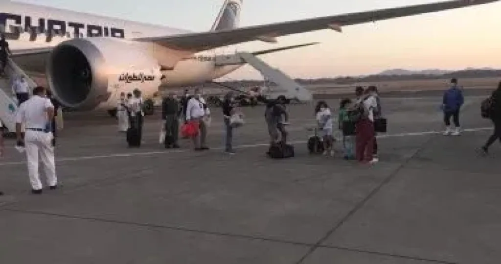 مطار مرسى علم الدولي  