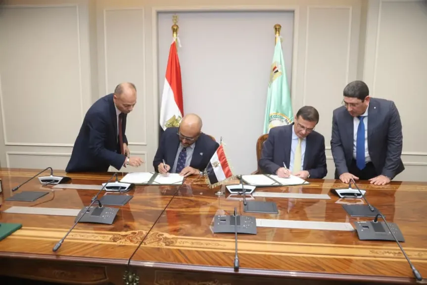 توقيع اتفاقية
