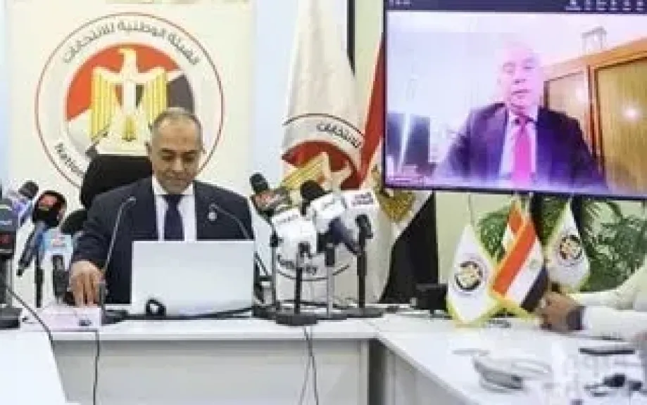 إنتخابات مجلس النواب 