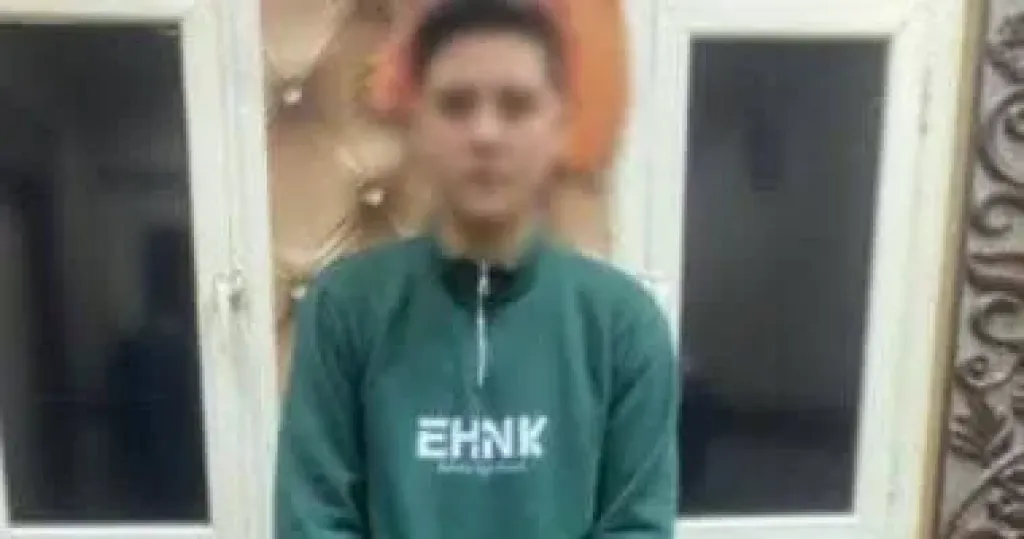 المتهم