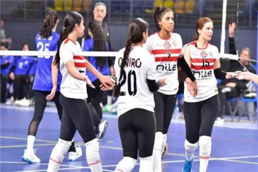 سيدات طائرة الزمالك