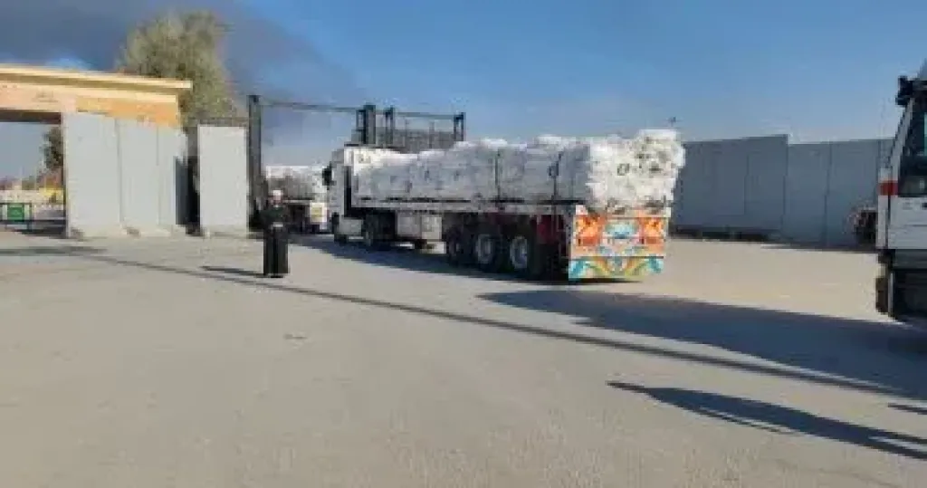 مساعدات لغزة 