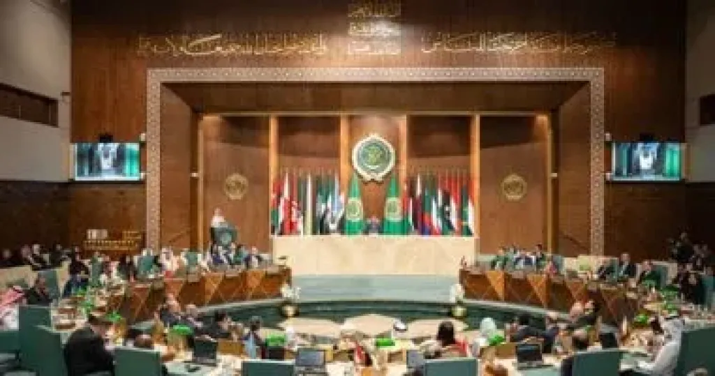 جامعة الدول العربية