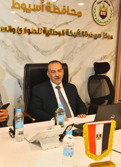محافظ أسيوط 