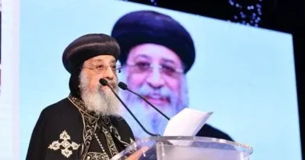  البابا تواضروس الثانى 