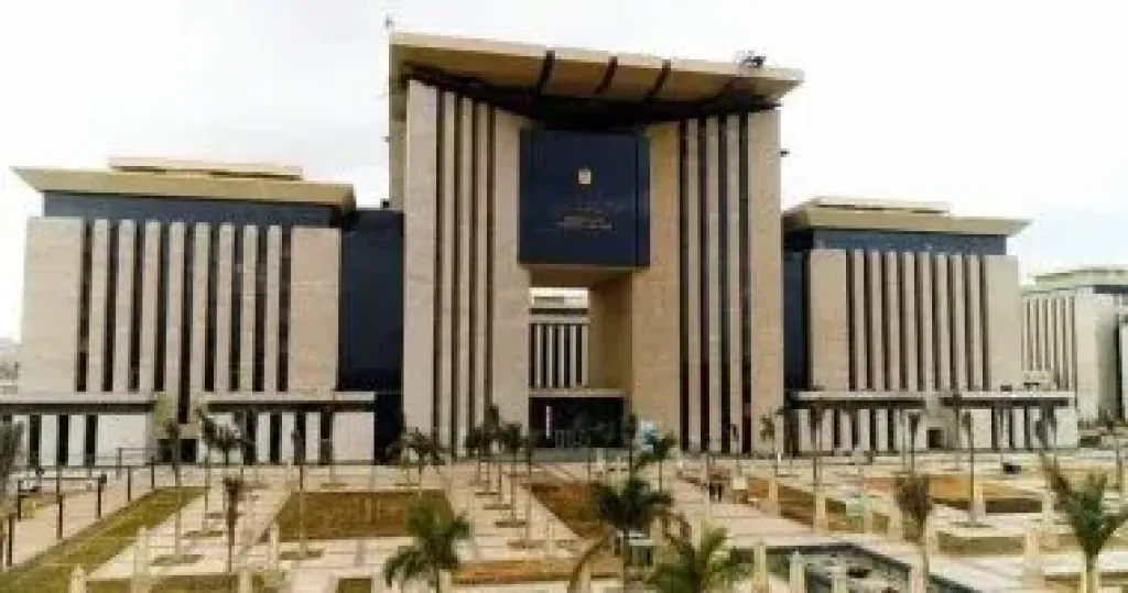 وزارة الخارجية 