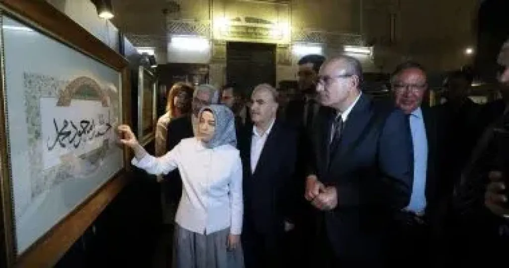 جانب من الفعاليات 
