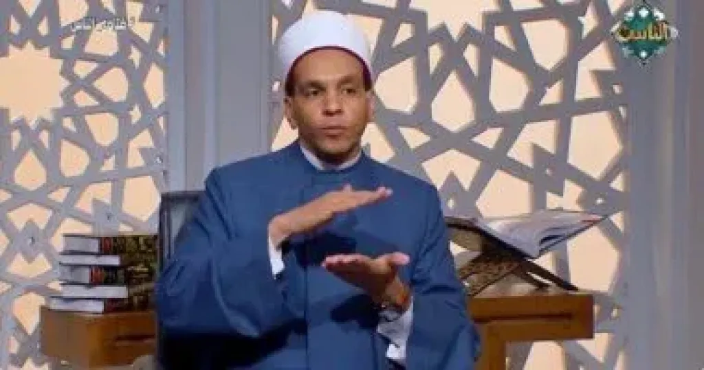 الشيخ محمد كمال