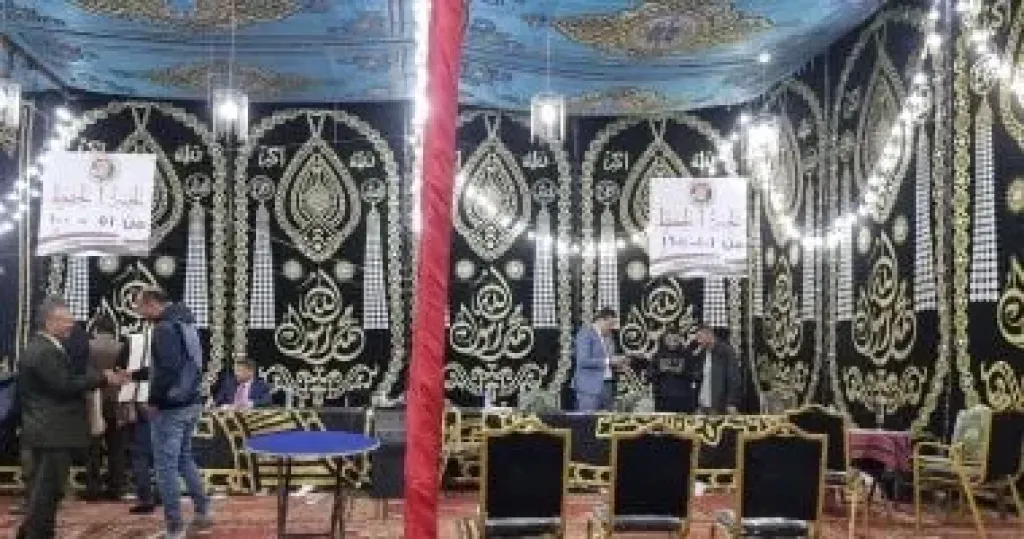 فرز الأصوات 