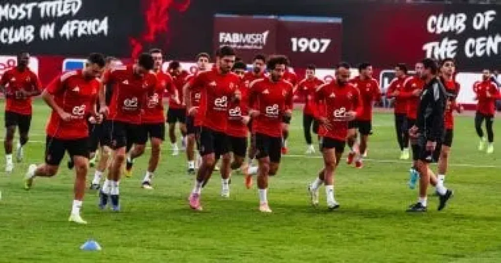 الاهلي 