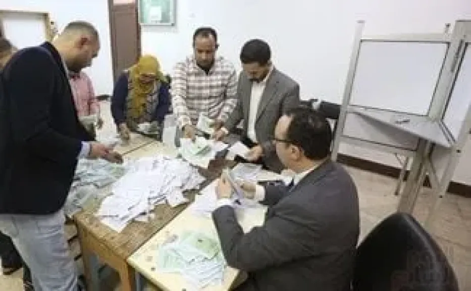 فرز الأصوات 